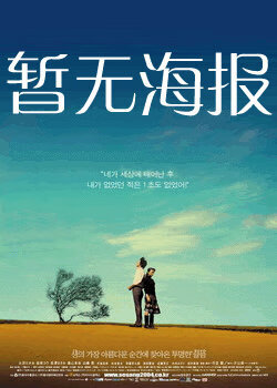 河马视频破解版去广告最新版本